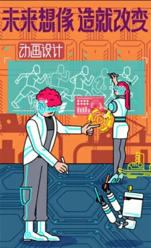 资深篮球爱好者如何保持和发展竞技水平_1